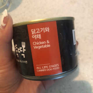 수희공주님님이 올린 리뷰 사진 3