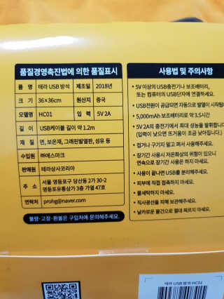 다다름님이 올린 리뷰 사진 2