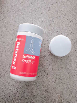 절세미녀님이 올린 리뷰 사진 2