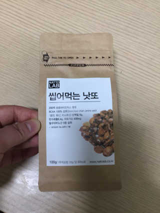 홍지윤님이 올린 리뷰 사진 1