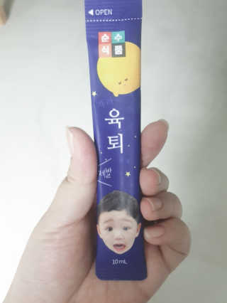 손수현님이 올린 리뷰 사진 2