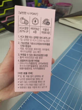 두부베리님이 올린 리뷰 사진 3