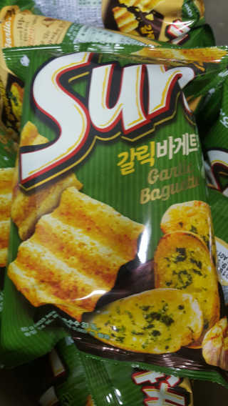 마이띠님이 올린 리뷰 사진 2