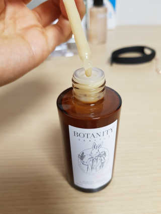 보타니티 [홍]조[진]정[결]케어 플라본 세럼 — 4.5점을 준 리뷰어가 2018년 5월 올린 사용 사진