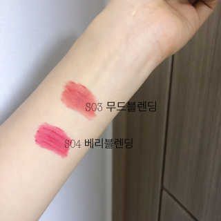 [블랙루즈] 무스 블렌딩 — 5점을 준 리뷰어가 2019년 2월 올린 사용 사진