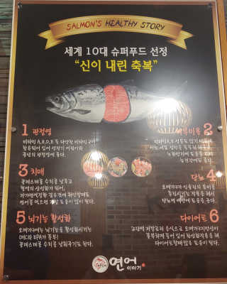 블리님이 올린 리뷰 사진 4