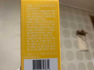 네츄럴굿띵스 잇츠 라인 30포 — 5점을 준 리뷰어가 2019년 12월 올린 사용 사진