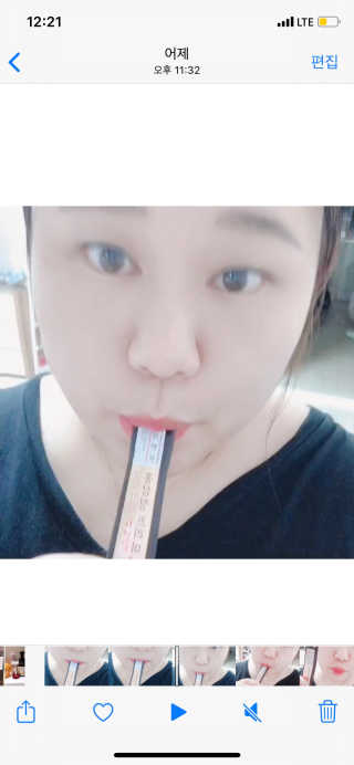 임장미님이 올린 리뷰 사진 1