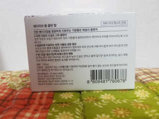 김세영님이 올린 리뷰 사진 2