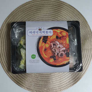 랑이맘님이 올린 리뷰 사진 3