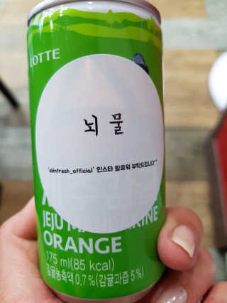 쩡이님이 올린 리뷰 사진 2