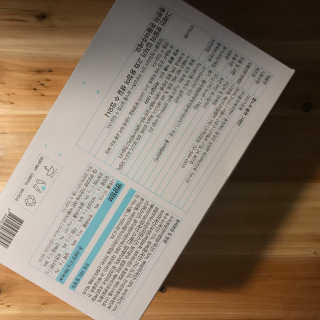 KellyChoi님이 올린 리뷰 사진 4
