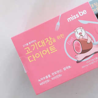 아이린지니님이 올린 리뷰 사진 2