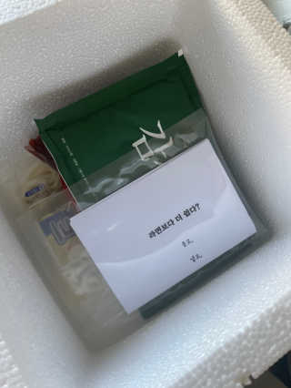 연블리님이 올린 리뷰 사진 4