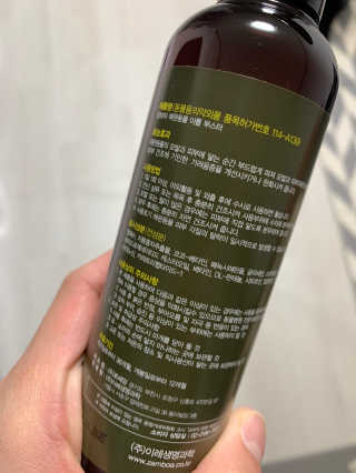 이지닝님이 올린 리뷰 사진 4