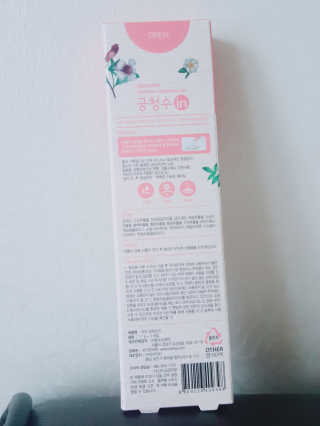 마녀님이 올린 리뷰 사진 2