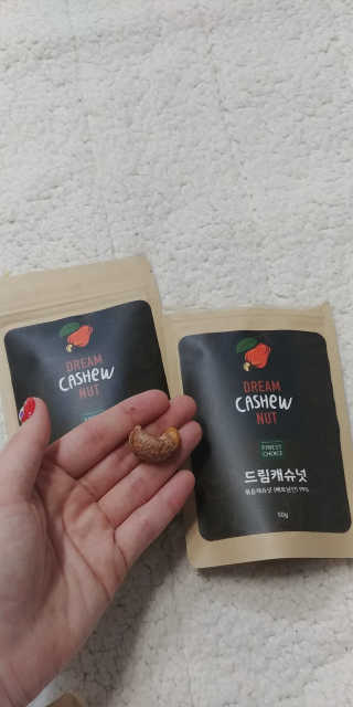 꼬마와꼬마님이 올린 리뷰 사진 1