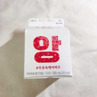 [매일유업] 우유속에 어쩌구_3개 세트 모바일 쿠폰 — 5점을 준 리뷰어가 2019년 10월 올린 사용 사진