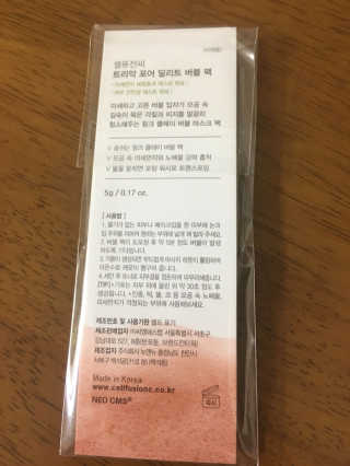 서혜미님이 올린 리뷰 사진 2
