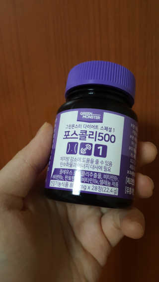 JiminKim님이 올린 리뷰 사진 2