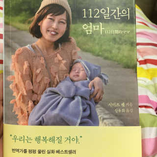 이지수님이 올린 리뷰 사진 1