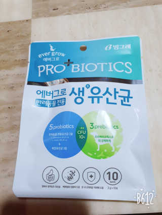 릴리이님이 올린 리뷰 사진 2