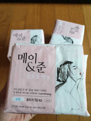 쭈마미님이 올린 리뷰 사진 2