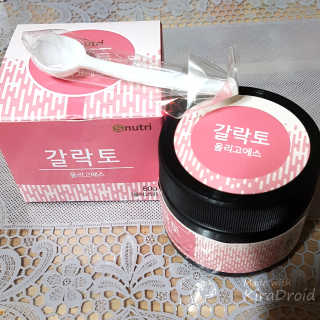 나미경님이 올린 리뷰 사진 1