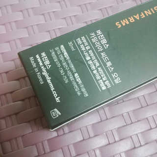 아보카도올리브님이 올린 리뷰 사진 3