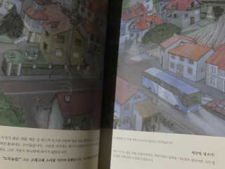 NaInKim님이 올린 리뷰 사진 1