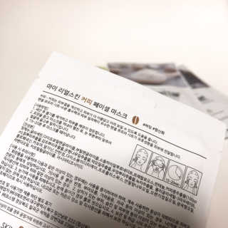 테이스티썬님이 올린 리뷰 사진 3