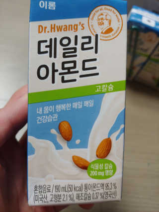 연지님이 올린 리뷰 사진 3