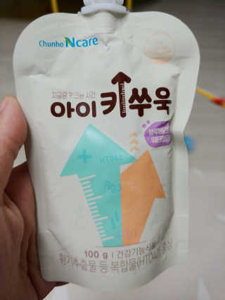 단우맘님이 올린 리뷰 사진 2