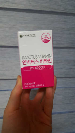 효효님이 올린 리뷰 사진 1