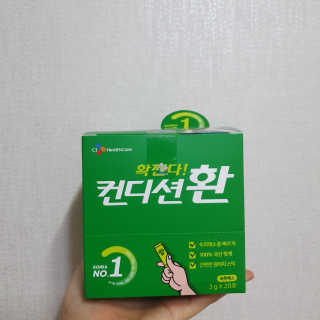 서언미님이 올린 리뷰 사진 1