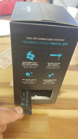 (주)쟈뎅 쟈뎅 에스프레소 스틱 아메리카노 블랙 — 4.67점을 준 리뷰어가 2018년 10월 올린 사용 사진