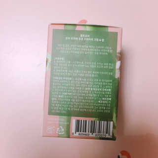 밍듀님이 올린 리뷰 사진 2
