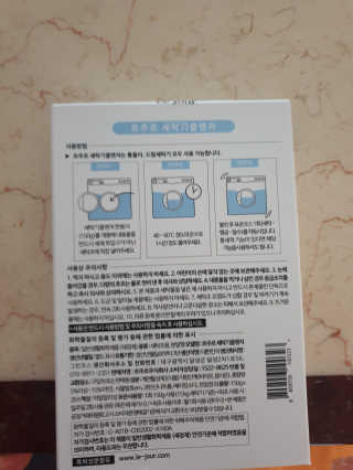 하하호롯님이 올린 리뷰 사진 3