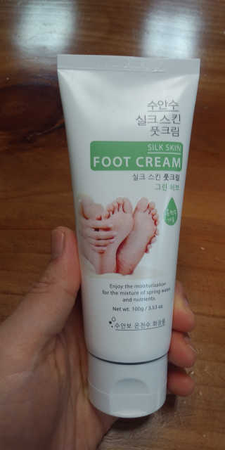 현이준이맘님이 올린 리뷰 사진 2