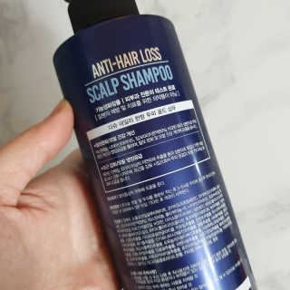 다슈코리아 다슈 데일리 단백질 한방 두피 골드 샴푸 500ml — 5점을 준 리뷰어가 2019년 12월 올린 사용 사진