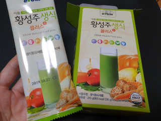 withwith님이 올린 리뷰 사진 3