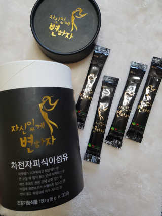 까꿍님이 올린 리뷰 사진 4