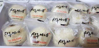 위풍당당님이 올린 리뷰 사진 4
