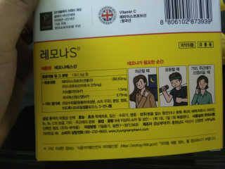 온자매맘v님이 올린 리뷰 사진 4
