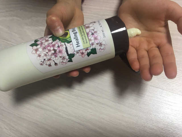 힐링버드 보태니컬 수플레 바디크림 리뷰 사진