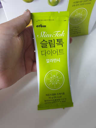 이은미님이 올린 리뷰 사진 1