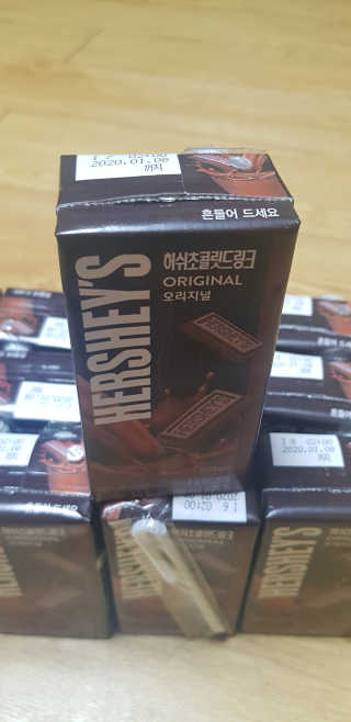 허쉬초콜릿 드링크 허쉬 초콜릿 드링크 선물세트 — 4점을 준 리뷰어가 2019년 11월 올린 사용 사진