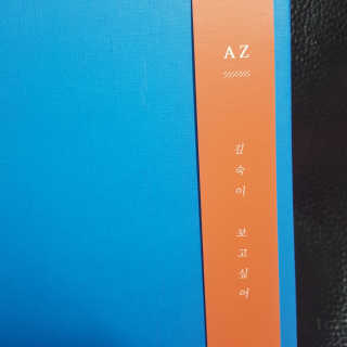 ohji님이 올린 리뷰 사진 1