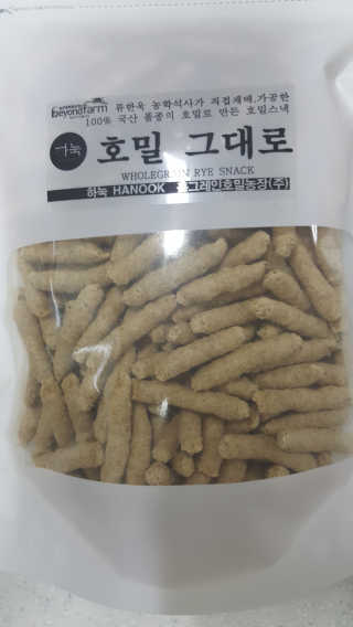 마이띠님이 올린 리뷰 사진 1