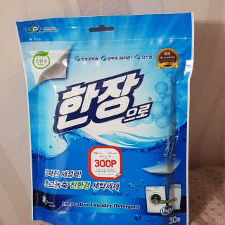 J님이 올린 리뷰 사진 1